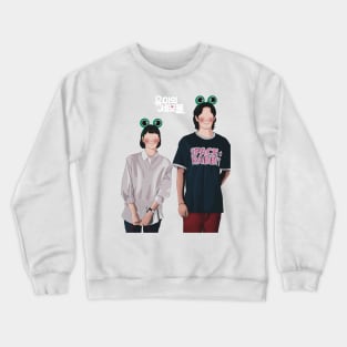 Yumi Cells Crewneck Sweatshirt